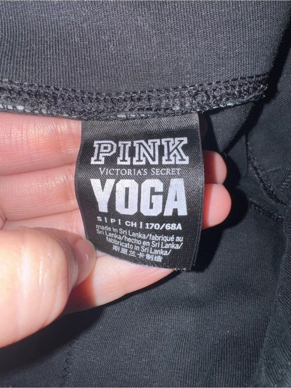 PINK Victoria's Secret Black Leggings with Silver Script